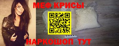 MDMA Мариинск