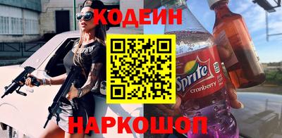 MDMA Мариинск