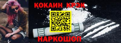 MDMA Мариинск