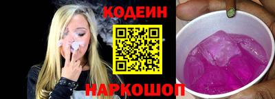 прущие грибы Малгобек