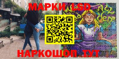 прущие грибы Малгобек