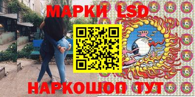 прущие грибы Малгобек