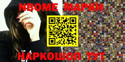 MDMA Мариинск