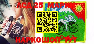 MDMA Мариинск