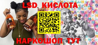 прущие грибы Малгобек