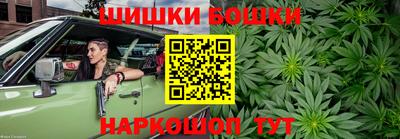 MDMA Мариинск