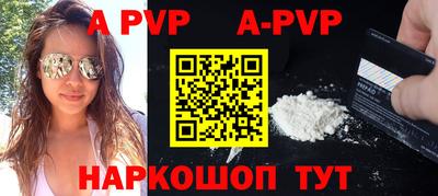 MDMA Мариинск