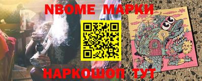 прущие крисы Малоярославец