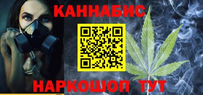 MDMA Мариинск