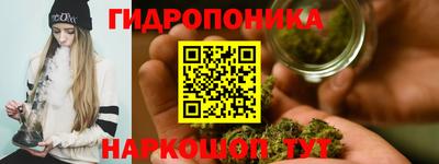 MDMA Мариинск
