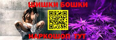 прущие крисы Малоярославец
