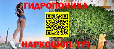 прущие крисы Малоярославец