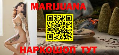 прущие крисы Малоярославец