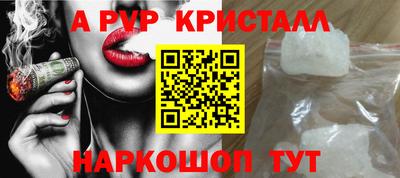 MDMA Мариинск