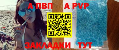 MDMA Мариинск