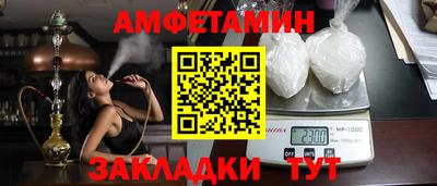 прущие крисы Малоярославец