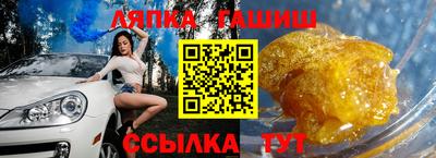MDMA Мариинск