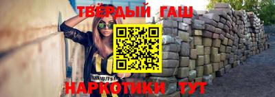 MDMA Мариинск