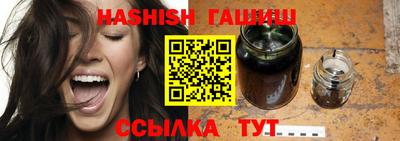 прущие крисы Малоярославец